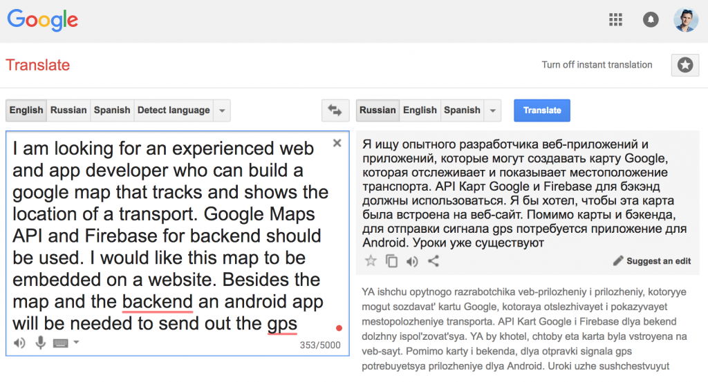 Google Translate перевод описания проекта на Upwork